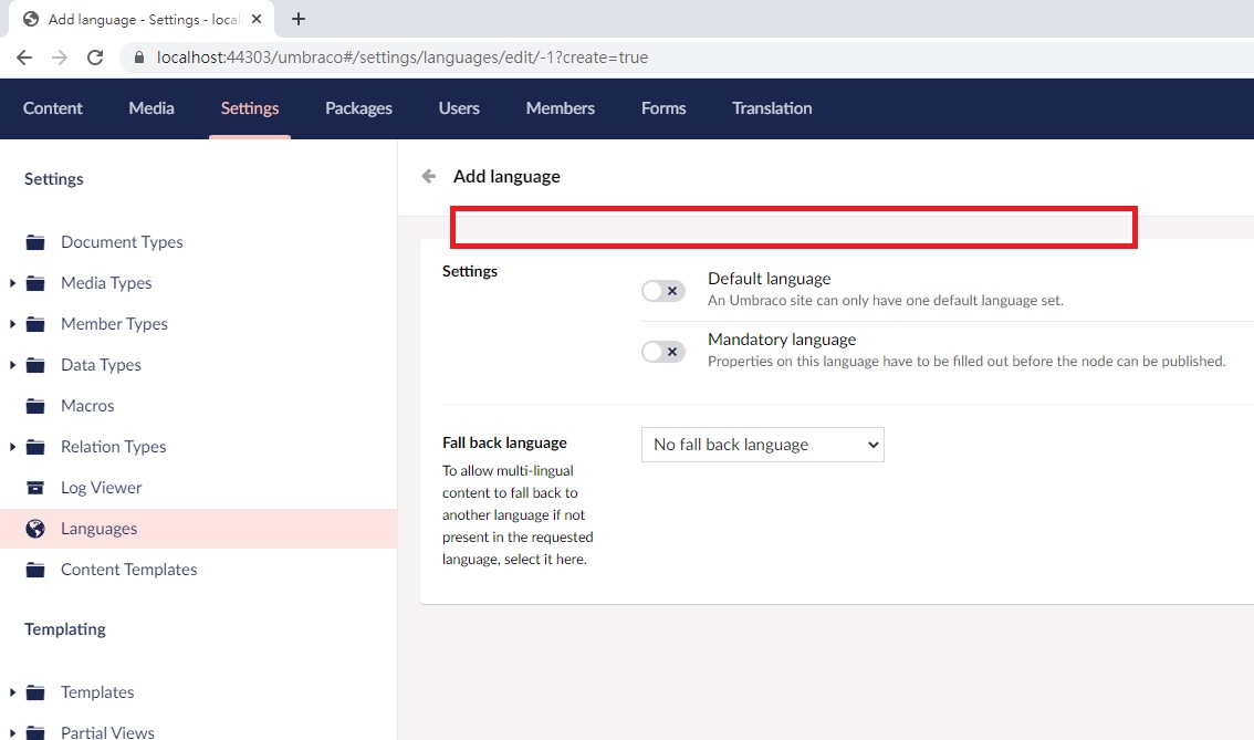 No language for me to choose