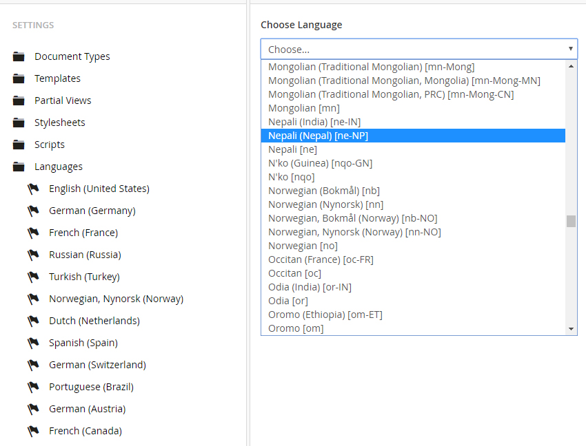 Screen shot of the select list as it is now.