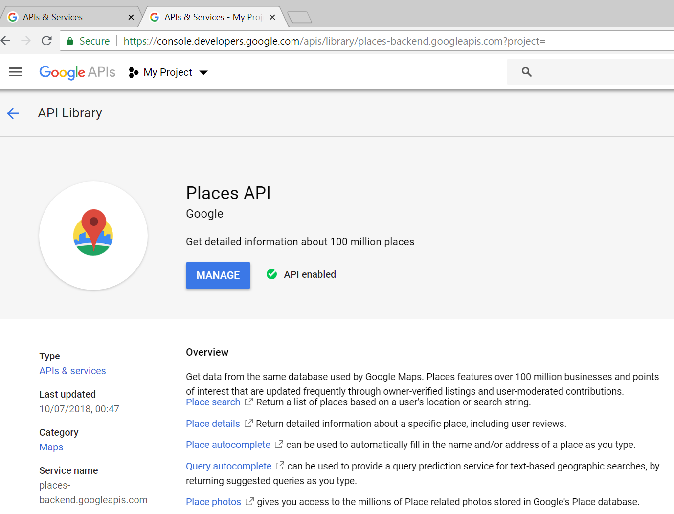 Google Console
