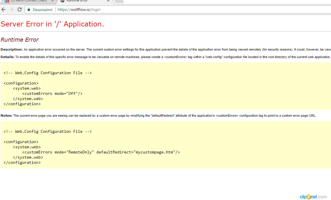 Error Message 2![][1]