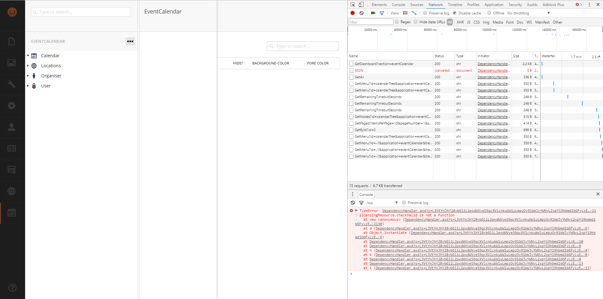 Context menu empty