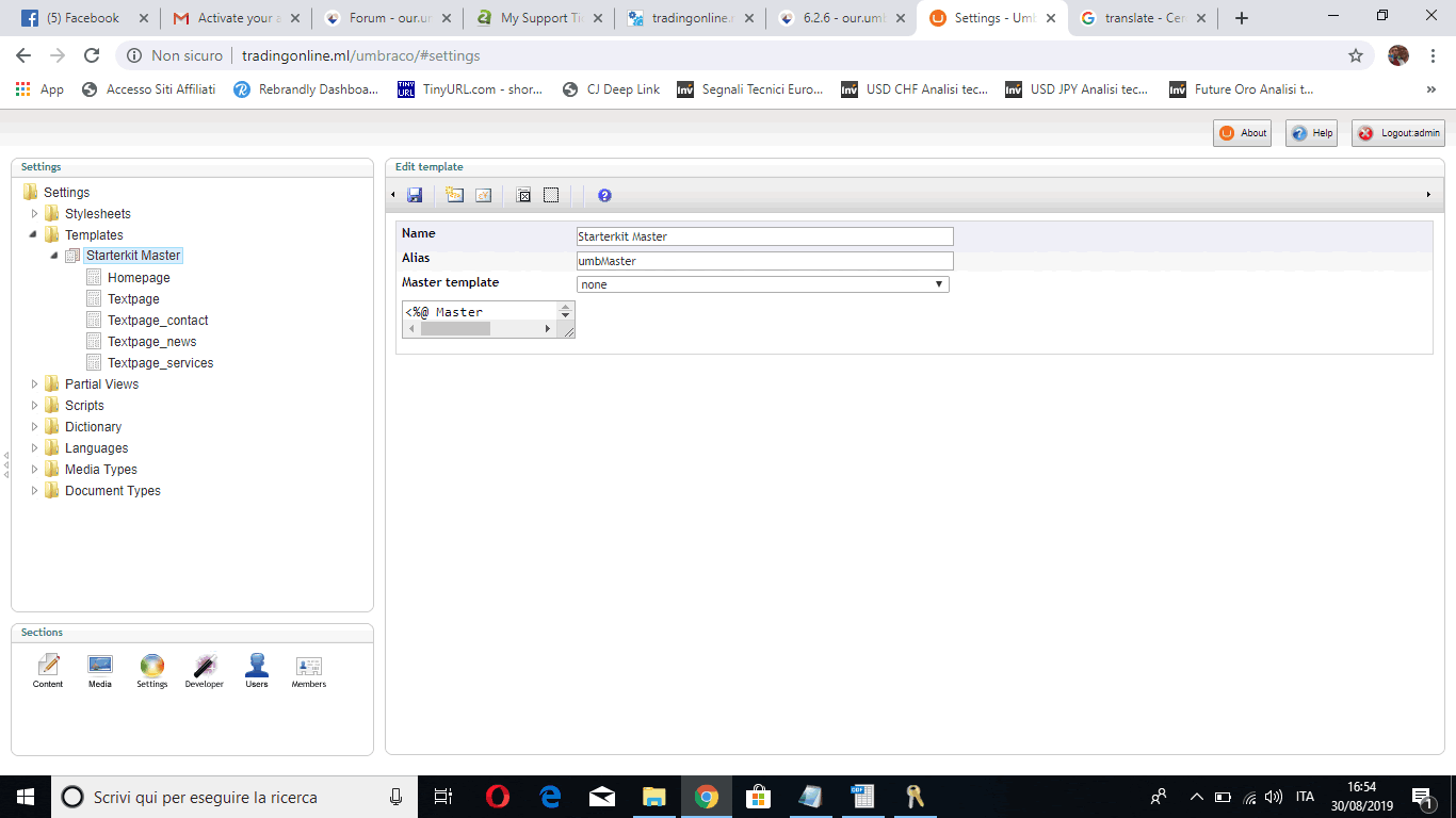 not loaded templates