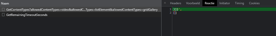 Empty call to get the doc types