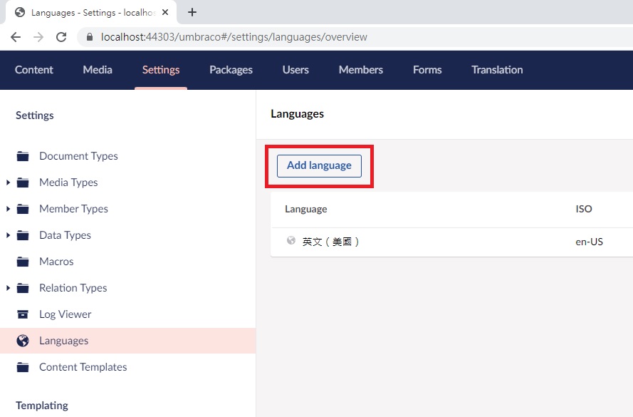 Click on Add language button