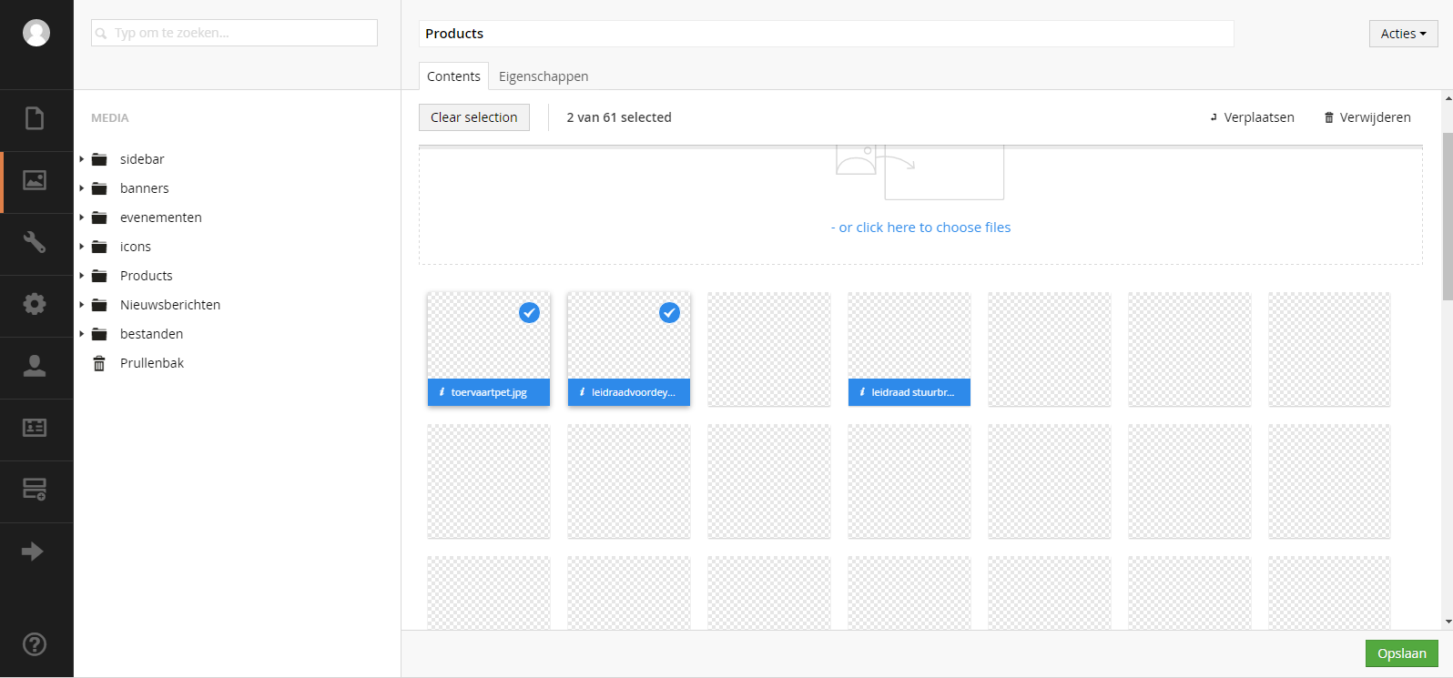 empty images umbraco