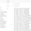 uMigrate