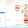 Remote Media Picker