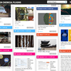 UmbracoSocialPluginAdapters