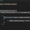 Umbraco Template Engine