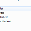 Eject Cassette