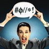 Profanity Filter
